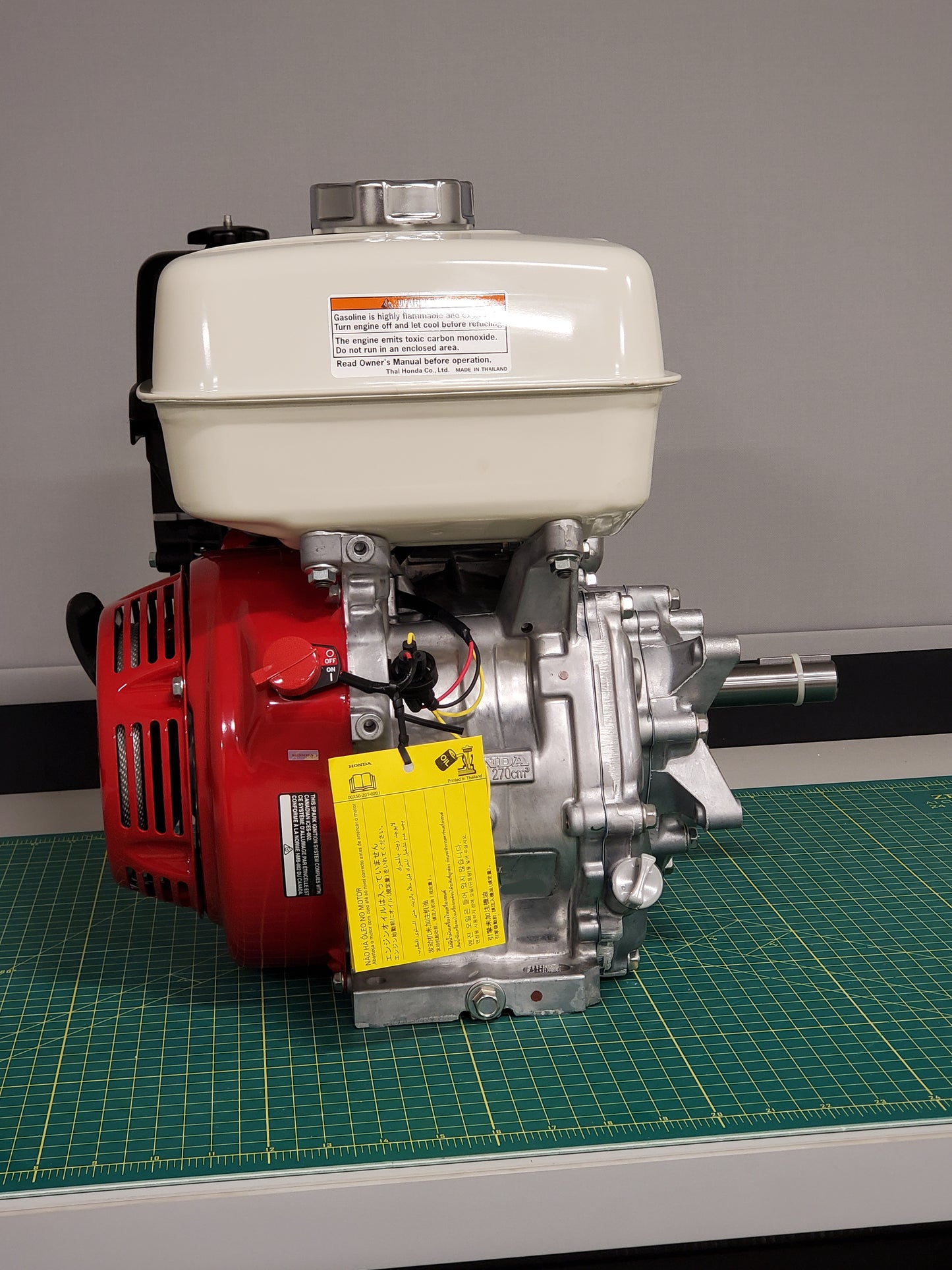 Honda Horizontal OHV Engine - 270cc GX series - GX270UT2XHA2