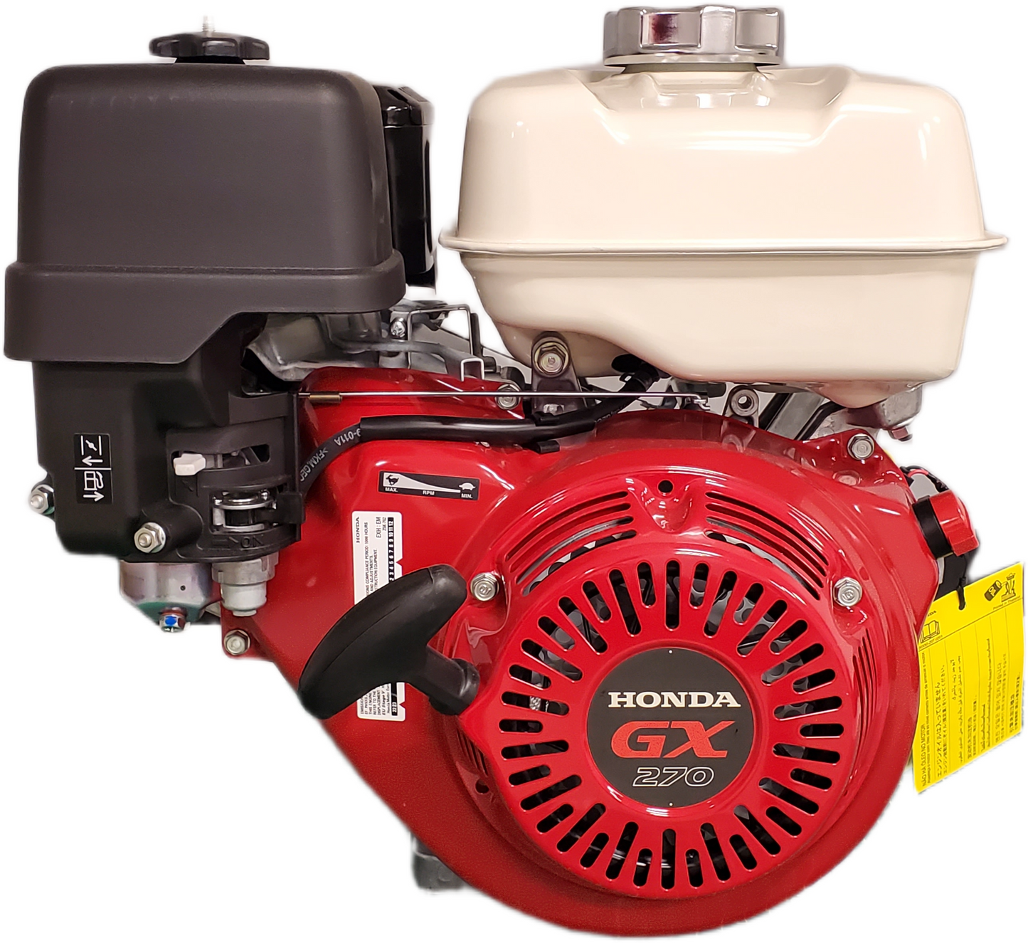 Honda Horizontal OHV Engine - 270cc GX series - GX270UT2XQA2