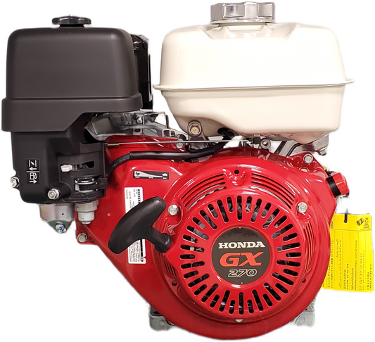 Honda Horizontal OHV Engine - 196cc GX series - GX200UT2XRH2
